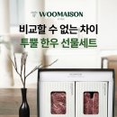 앵콜 이미지