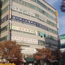 교원더퍼스트캠퍼스교하직영학원