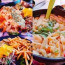 학사호프 이미지