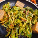 (주)홈가원 이미지