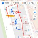 세정인디안타워 이미지