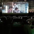 자동차극장 이미지