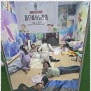 바른스포츠 이미지