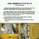 7080쎄시봉 - 제천시 숭문로14길 17 | 7080쎄시봉