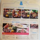 파리스테이크 네이버블로그
