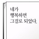 뽁구온니