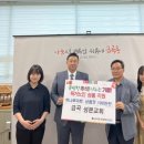 금곡마트 이미지