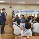 문화마을 경로당 이미지