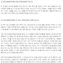 프라임음악학원 이미지