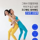 포지티브미 이미지