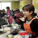 길음종합사회복지관 이미지