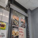 구래상회 | 구래동술집'안주상회'에서 과메기먹은후기,구래동맛집 구래술집 구래역술집 구래동곱도리탕