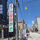 사소한사진관 | 안동 증명사진 잘 찍는 곳 찾는다면 📸 안동 사진관 아티잔 스튜디오 증명사진 후기