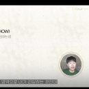 [퇴근길]사주 명리학 기초 | [사주명리학]도화도르 사주강의 수강후기(도화로운 사이트 링크 첨부)