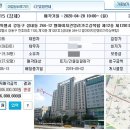 북부-강동-강동-04 이미지