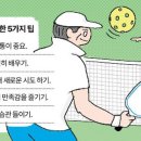 늘푸른슈퍼 이미지