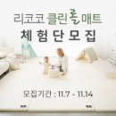 꿈비아이 이미지