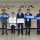 성경유통 - 괴산군 읍내로11길 12 | 성경유통