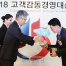 롯데의료재단 이미지