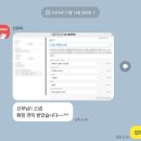 더헤븐제스 | 본식 스냅 계약/부산 본식 스냅 최진웅 스냅 계약 후기/부산 블랙홀 최진웅 스냅 계약(밍스냅, 최진웅스냅)