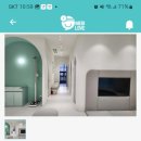 고운소아청소년과의원