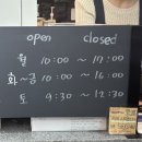작지만큰카페 이미지