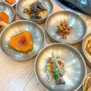 산골연잎장어 이미지