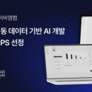 에이비엠