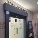 경춘로227번길 이미지