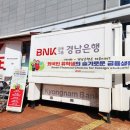 슬기로운 금융생활 이미지