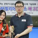 몬스터 당구클럽 이미지