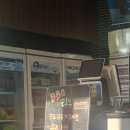 BBQ치킨 청라스퀘어7점 네이버블로그