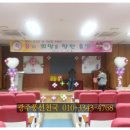 큰별초교병설유치원 이미지