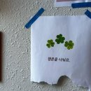 아!젤라또 이미지