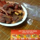 쑈워이오리목 이미지