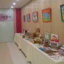 예림학교(정신지체) 이미지