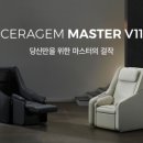 (주)리플렉스
