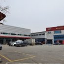 가은자동차공업사 이미지