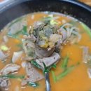 남부6길 이미지