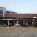 금남면행정복지센터 이미지