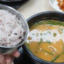 합성동 돼지국밥