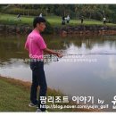 (주)유진여행사 이미지