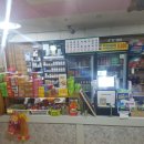 홍성불가마찜질방 이미지