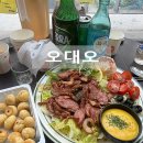 [서면 술집 추천] 안주 맛집 오대오 솔직후기