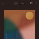 마음모아 이미지