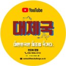 부스타산업설비 이미지