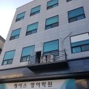판교동612-5 이미지