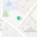 현풍자동차정비공장 이미지