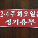 오동동151 이미지