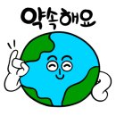 그린그린 네이버블로그